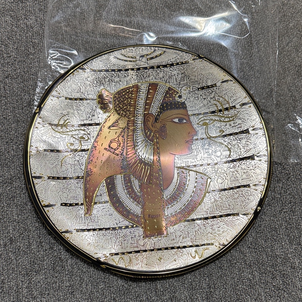 Egyptian Themed Decorative Plate